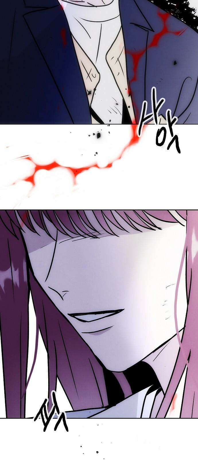 너에게로 중독 64화 74
