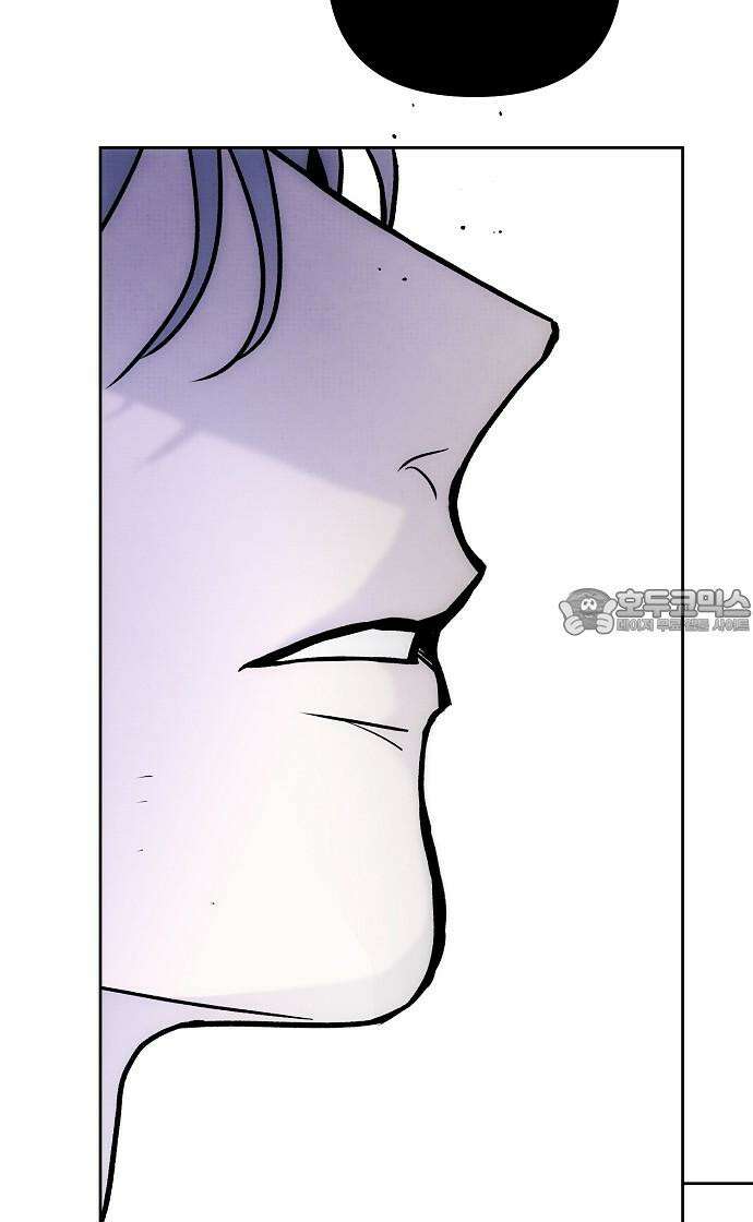 너에게로 중독 64화 81