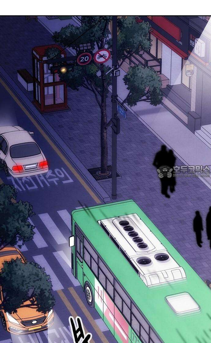 너에게로 중독 64화 90
