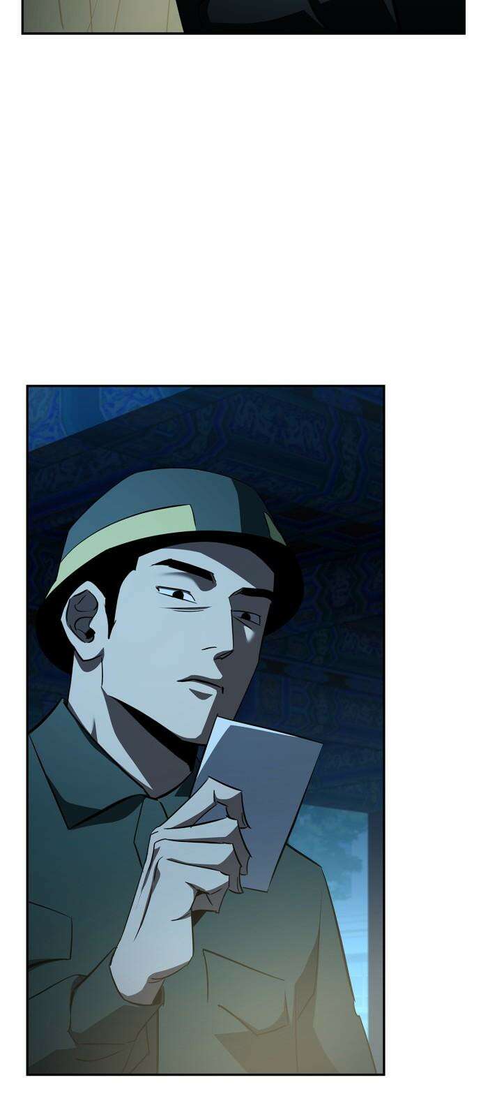 거룩한 밤 : 더 제로 25화 : 화랑 68