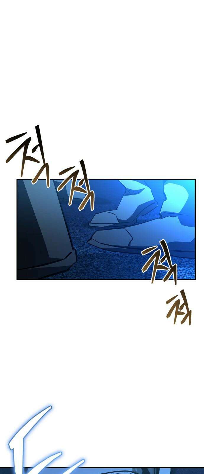 거룩한 밤 : 더 제로 25화 : 화랑 79