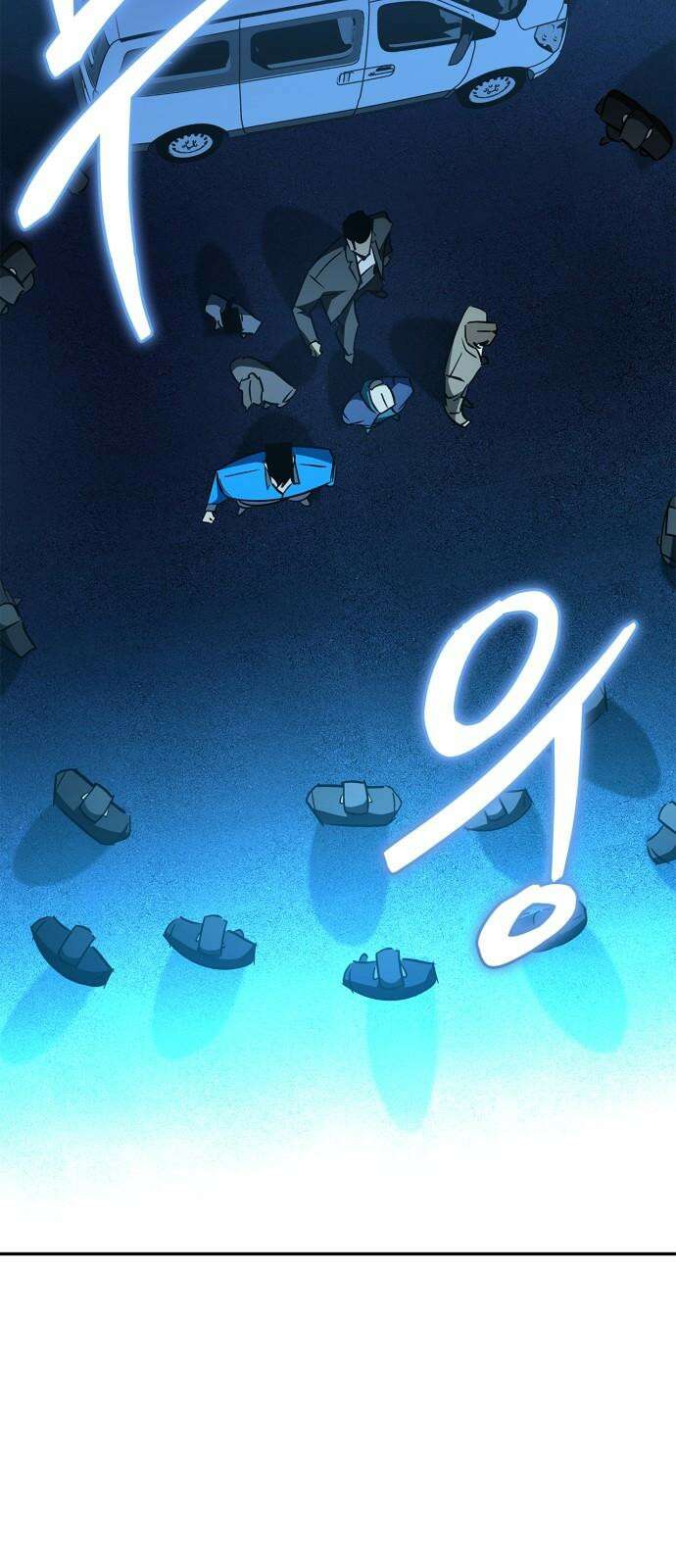 거룩한 밤 : 더 제로 25화 : 화랑 80