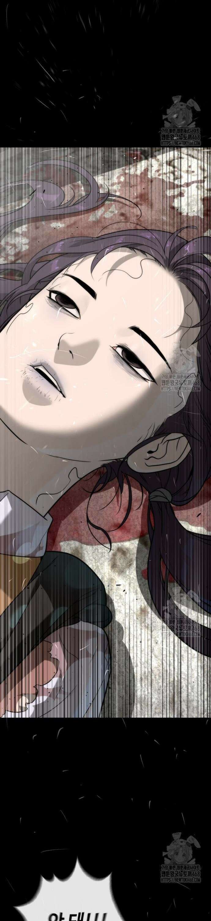 킬러 배드로 89화 : 마지막 인연 19