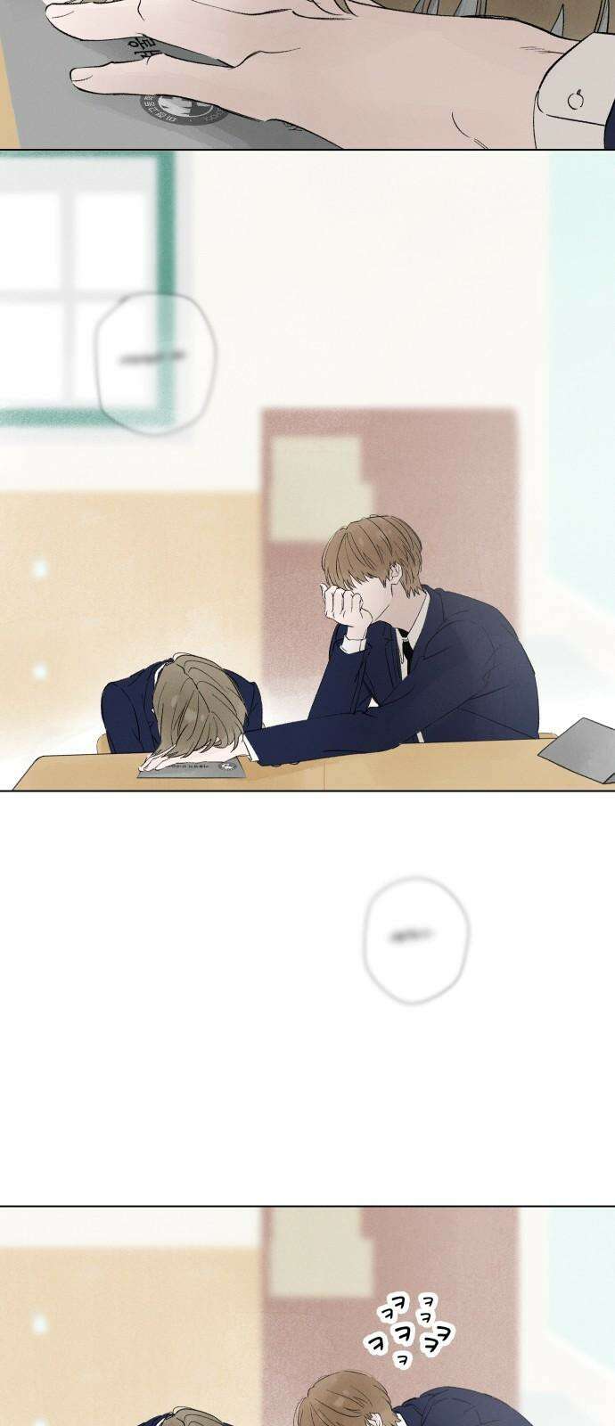 토마토가 돼라! 93화 : 숨길 수 없어요 (1) 11