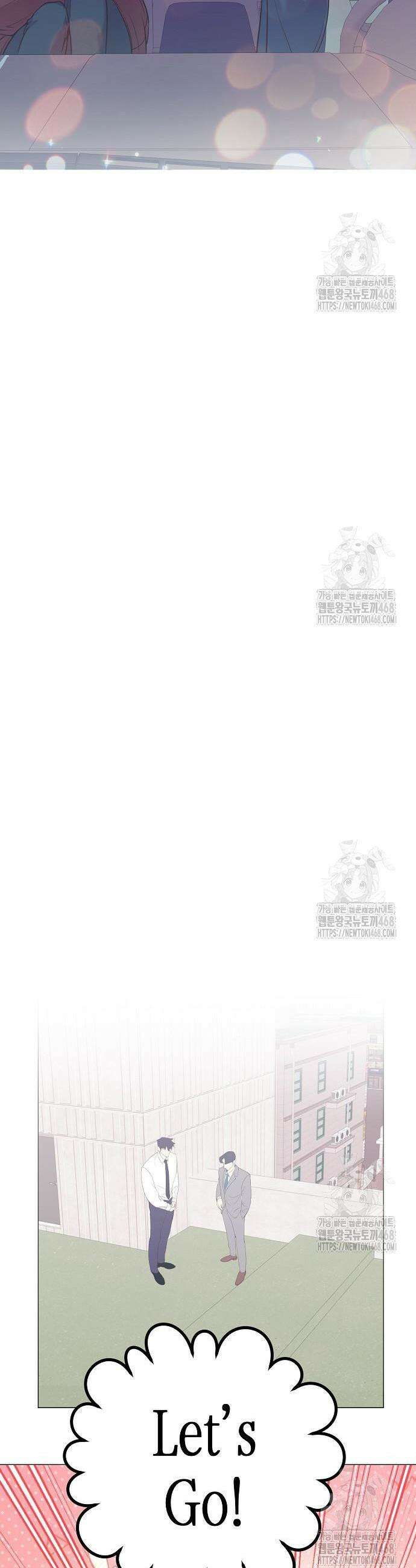 영업 천재가 되었다 61화 29