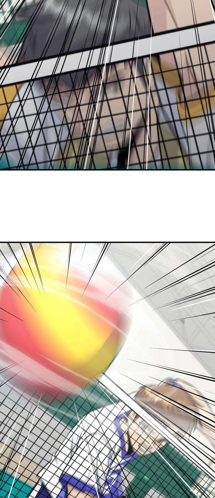 원포인트 109화 우, 열 71
