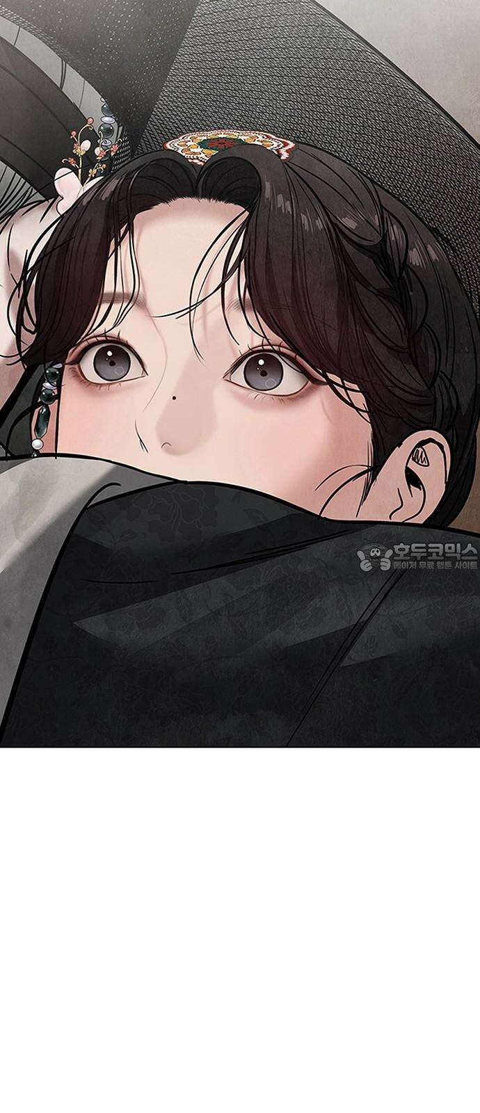 귀혼 24화 3
