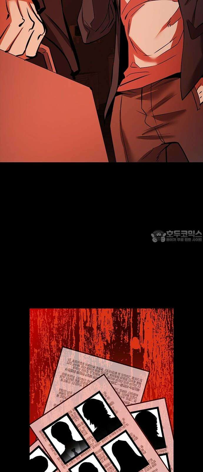 킬링필드 10화 48