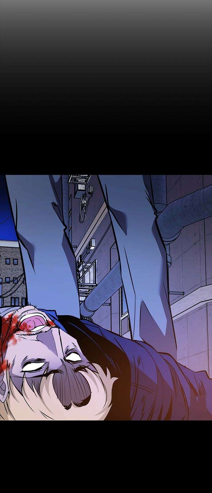 킬링필드 10화 79