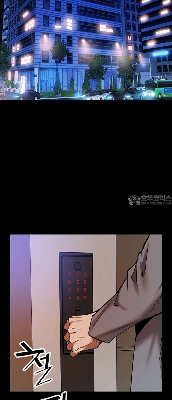 킬링필드 10화 87