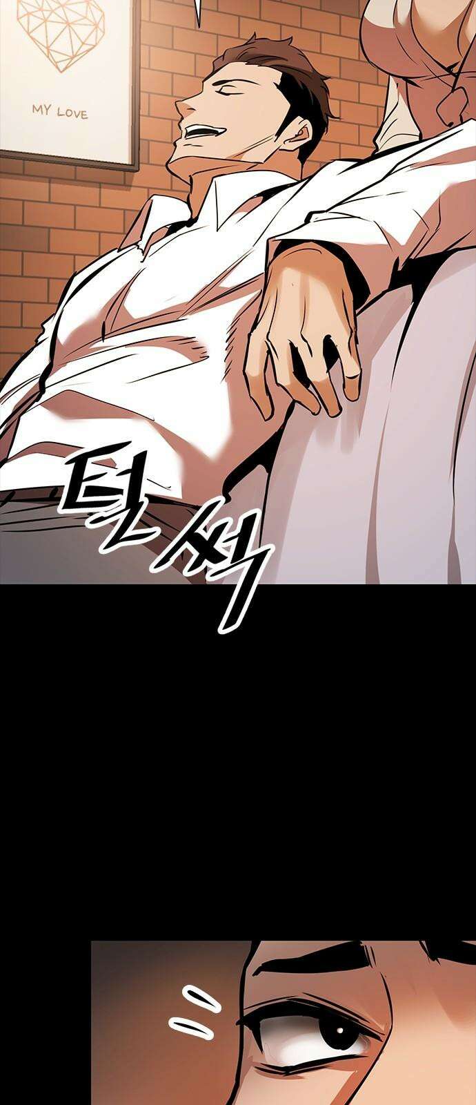 킬링필드 10화 94