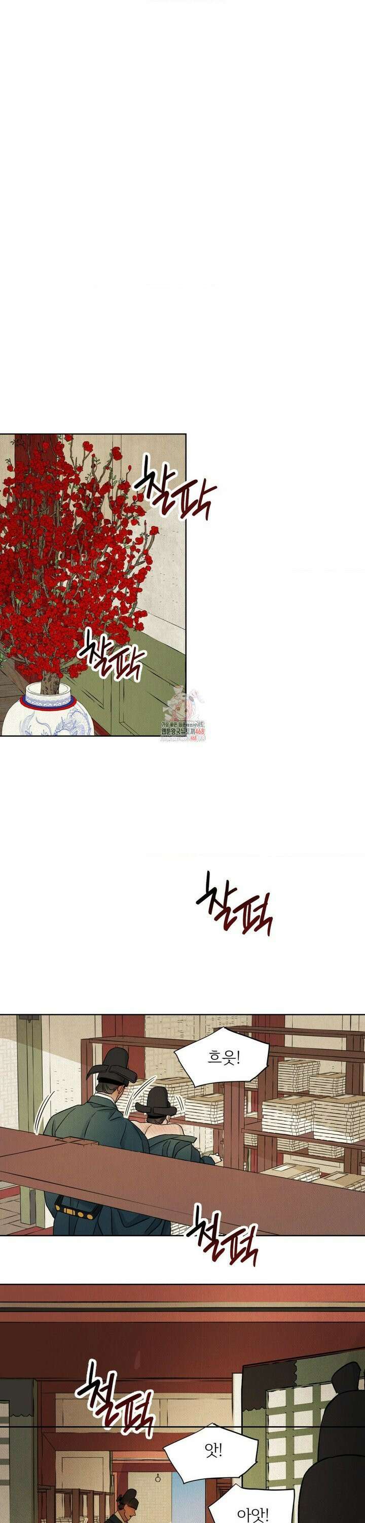몽룡전 35화 1