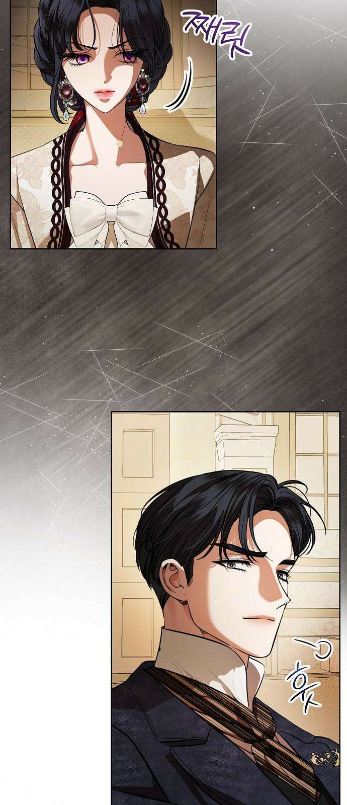 내 남편의 정부에게 72화 10