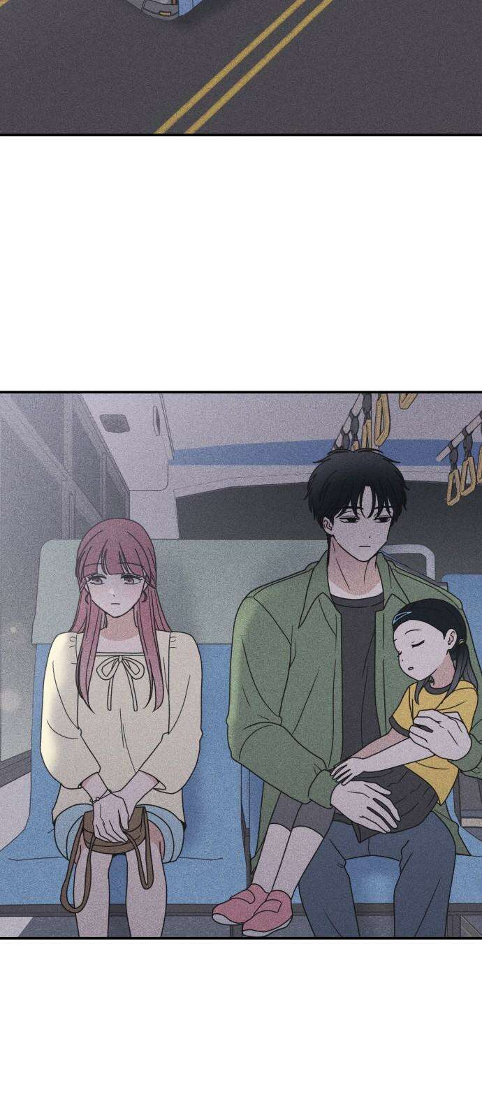 아이스크림 소년 21． 귀갓길 22