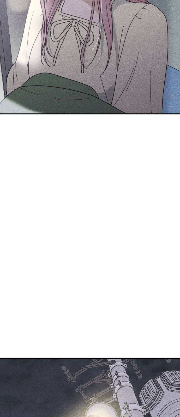 아이스크림 소년 21． 귀갓길 59
