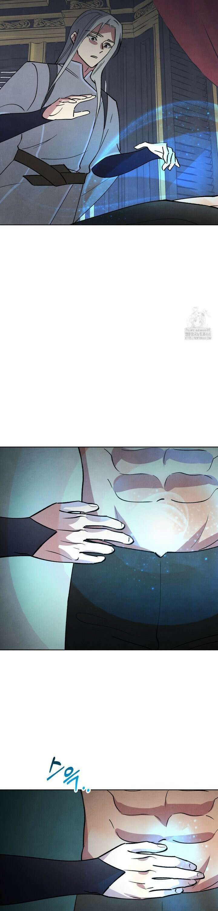 북부대공님의 비밀계약 외전 2화 6