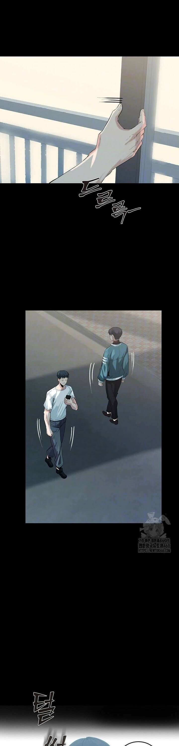 던전 속 타락 59화 3