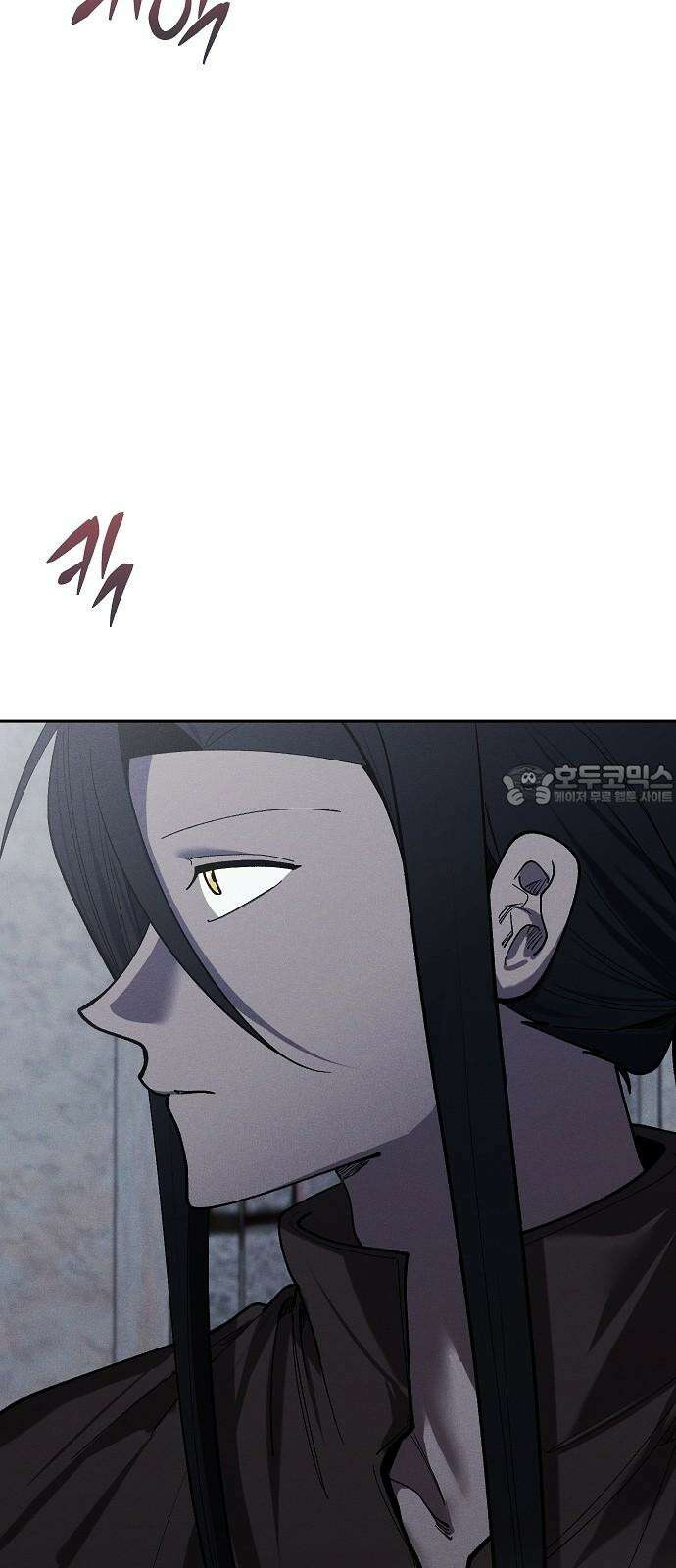 괴물의 바다 68화 27