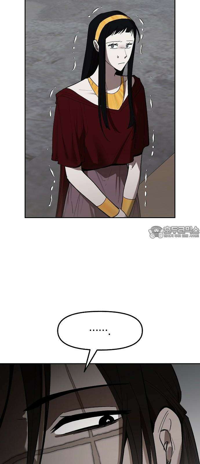 괴물의 바다 68화 48