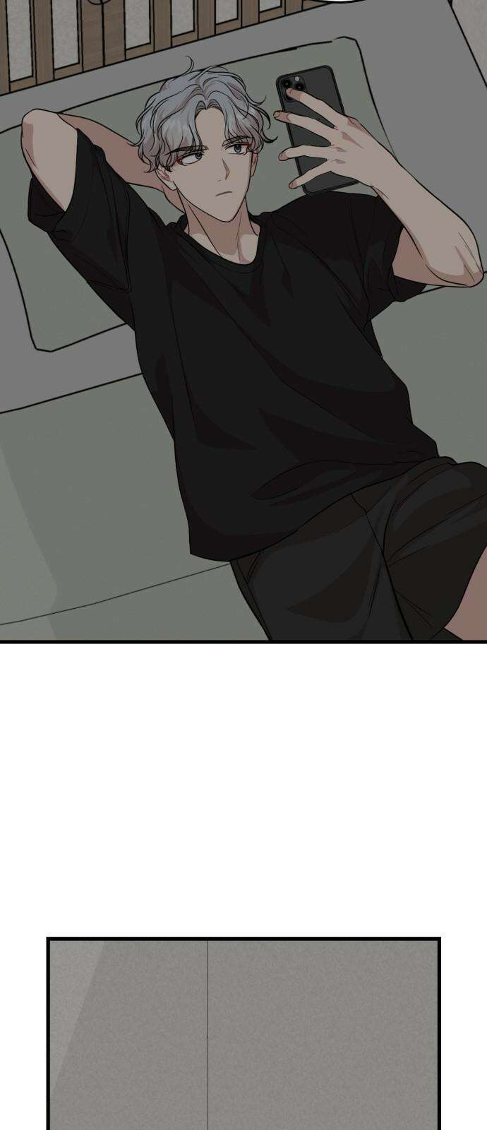 랭커랑 연애가능 20화 14