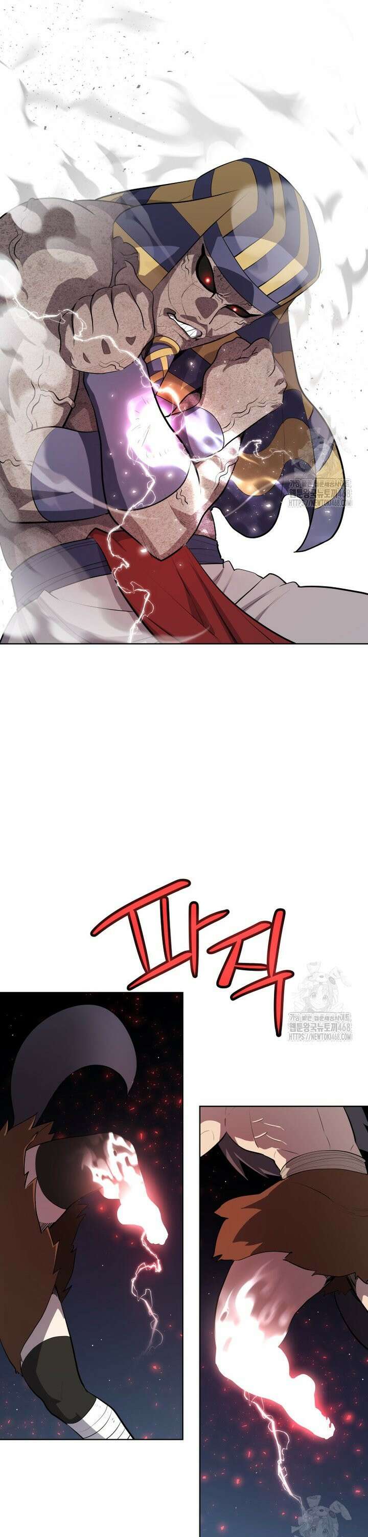 검빨로 레벨업 142화 9