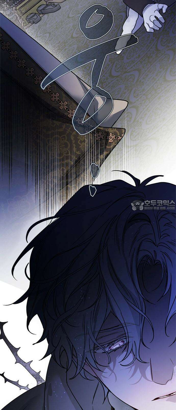 그 기사가 레이디로 사는 법 159화 : 그해 겨울 54