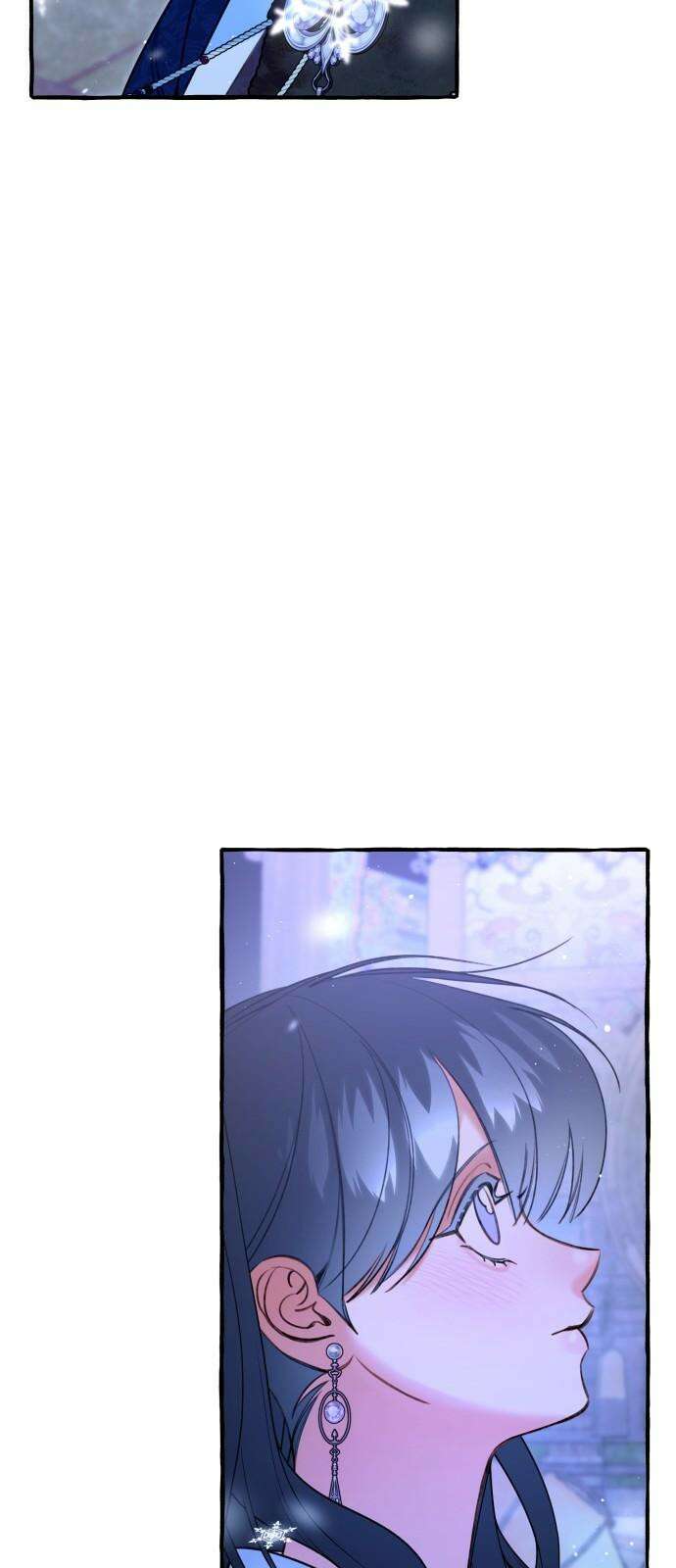 북설애담 41화 [1부 완결] 7