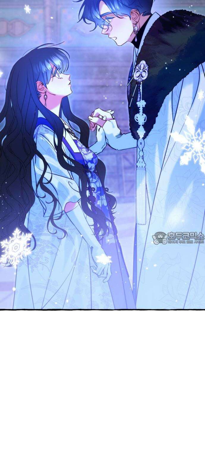북설애담 41화 [1부 완결] 9