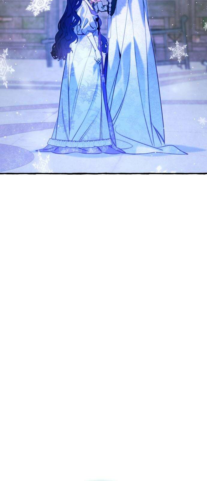 북설애담 41화 [1부 완결] 19