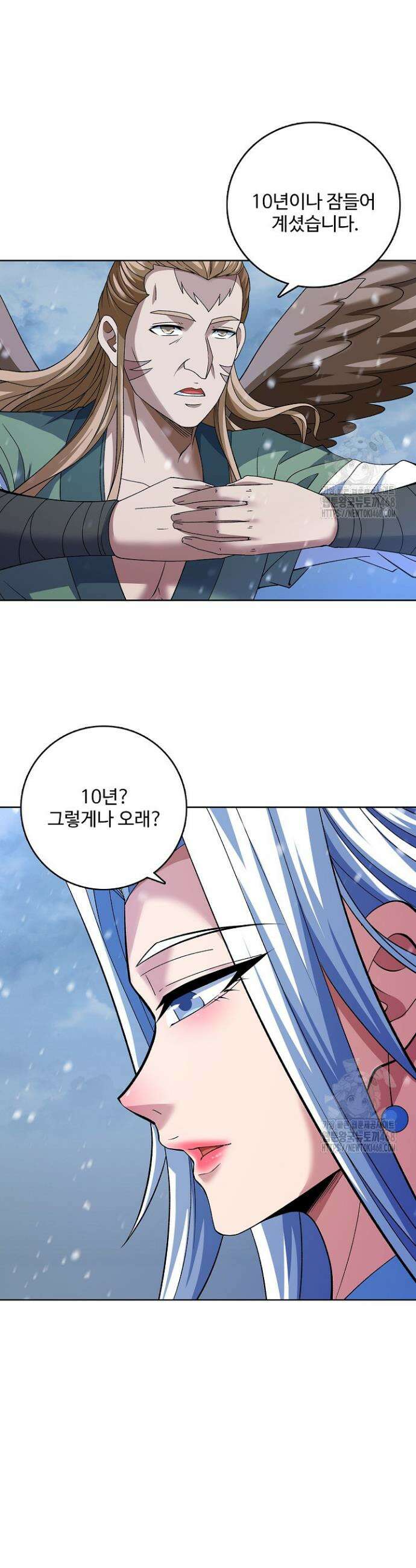 절세무신 563화 12