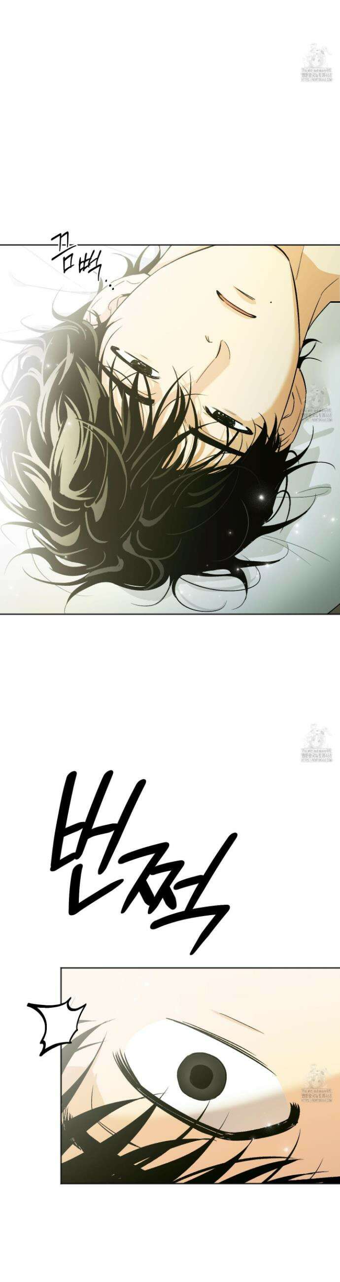 기원의 제 16화 2