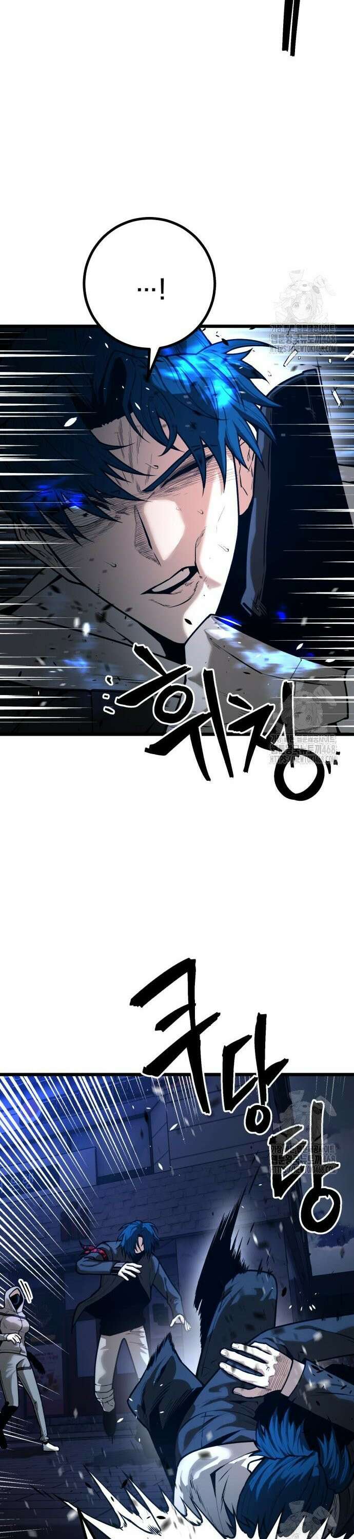 소년경찰 26화 6