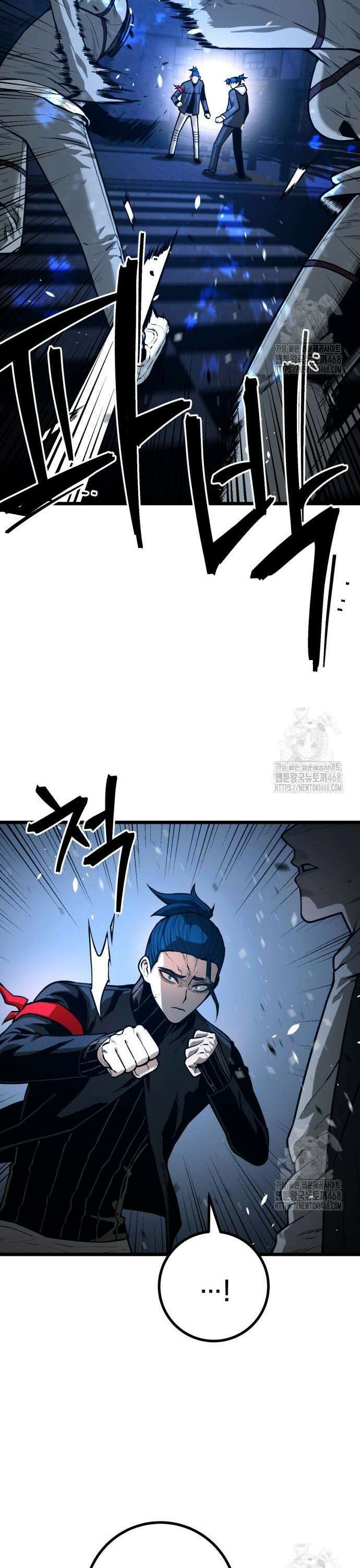소년경찰 26화 29