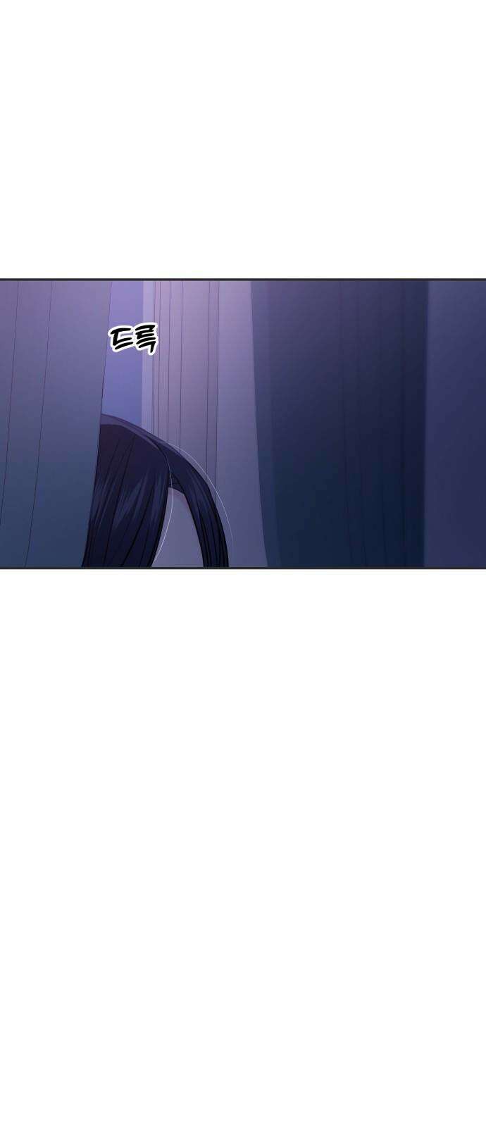 대충 캠퍼스로맨스임 124화 31