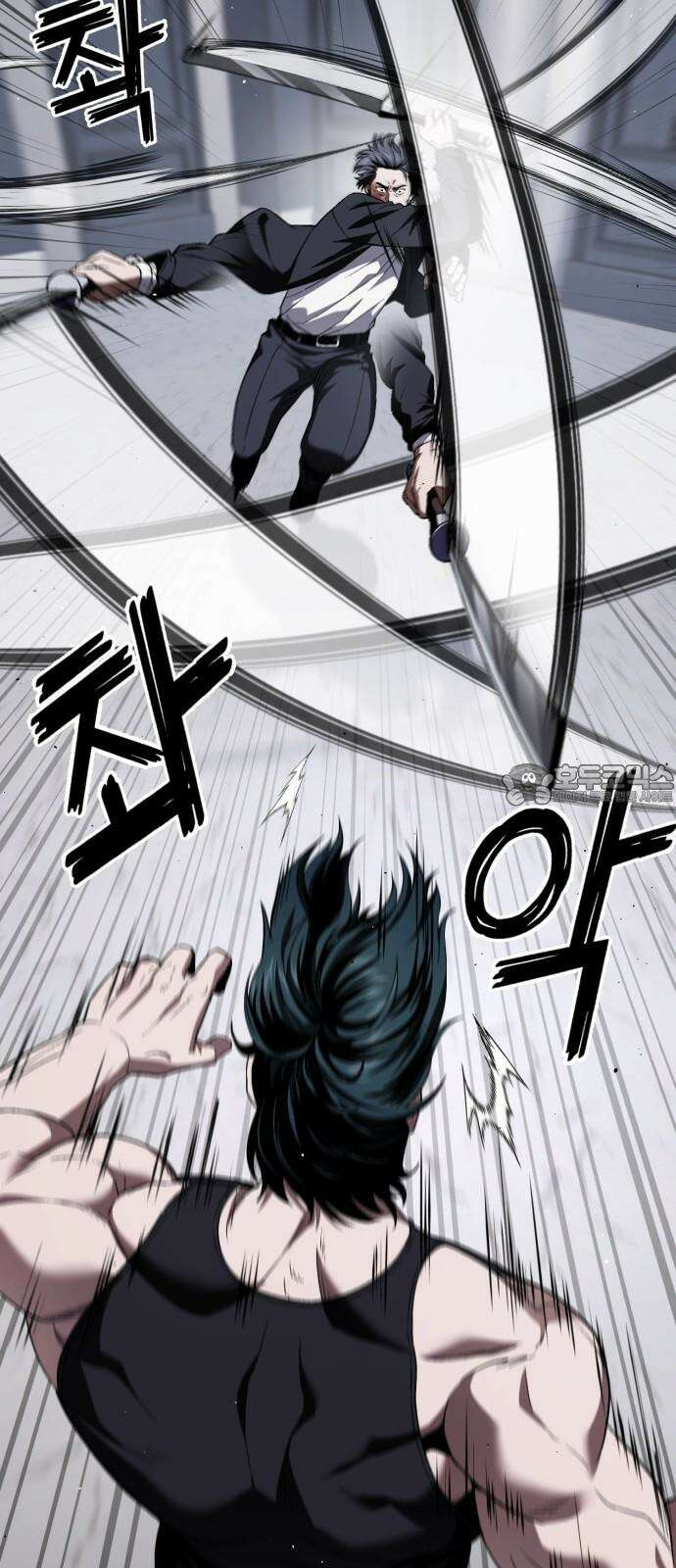 러스트 29화 - 최기중은 내가 죽일 거야 60
