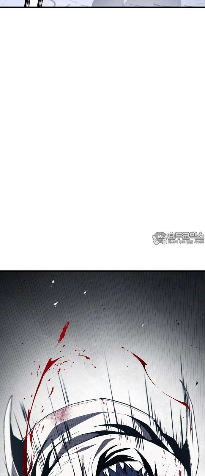 러스트 29화 - 최기중은 내가 죽일 거야 108