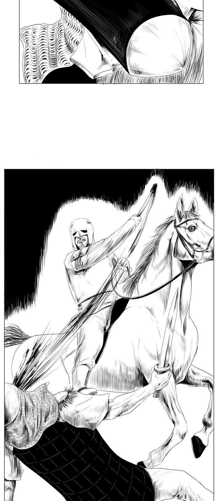 날의 뒤편에서． 5화 20