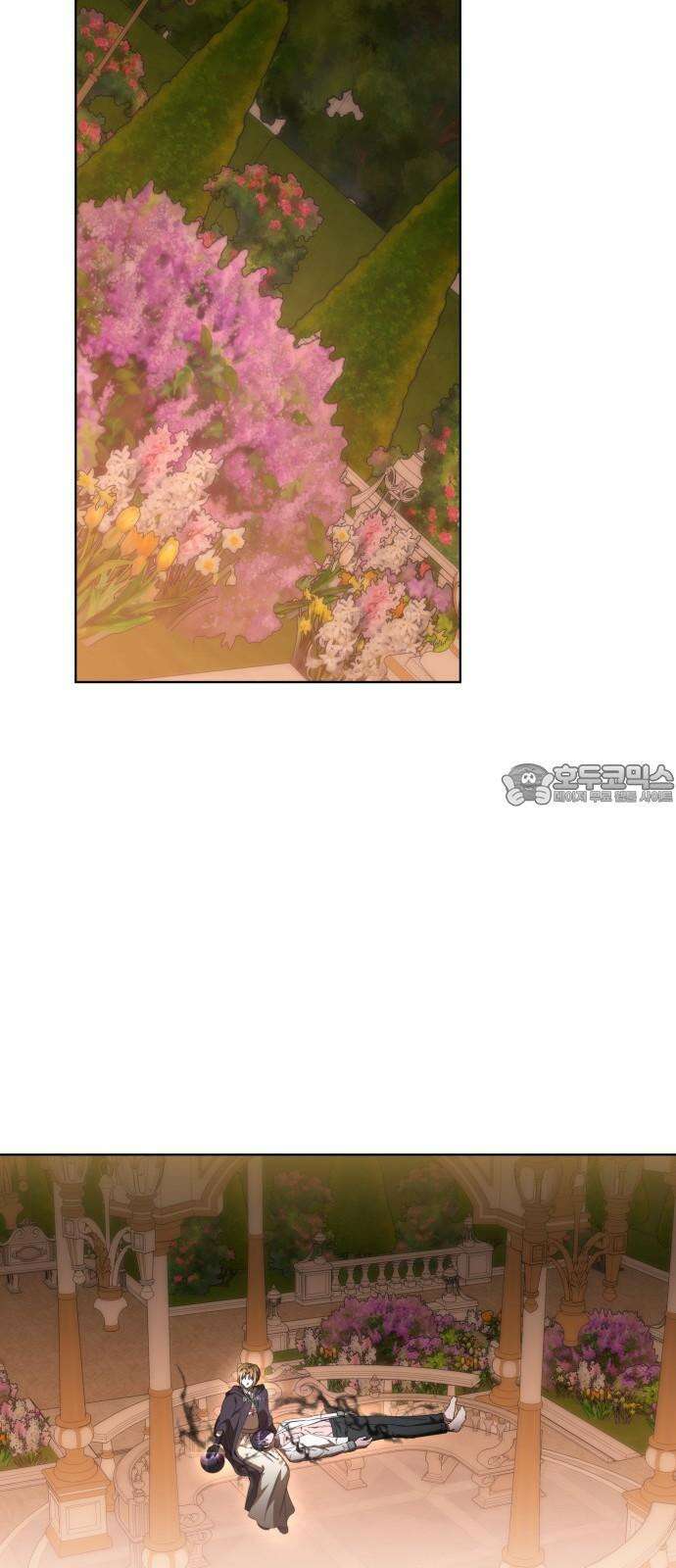 피폐물의 해피엔딩을 위하여 86화 39