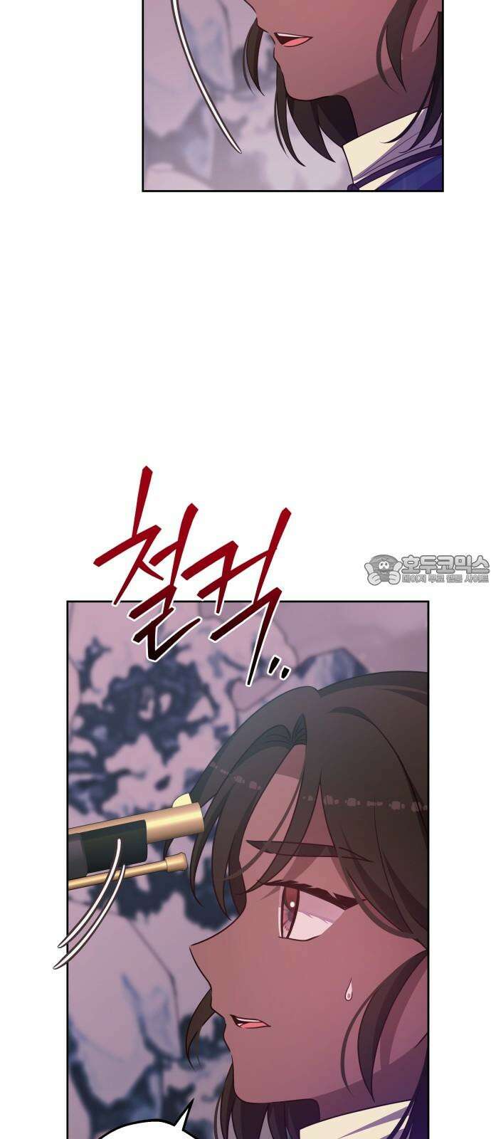 악당과 악당이 만나면 98화 51