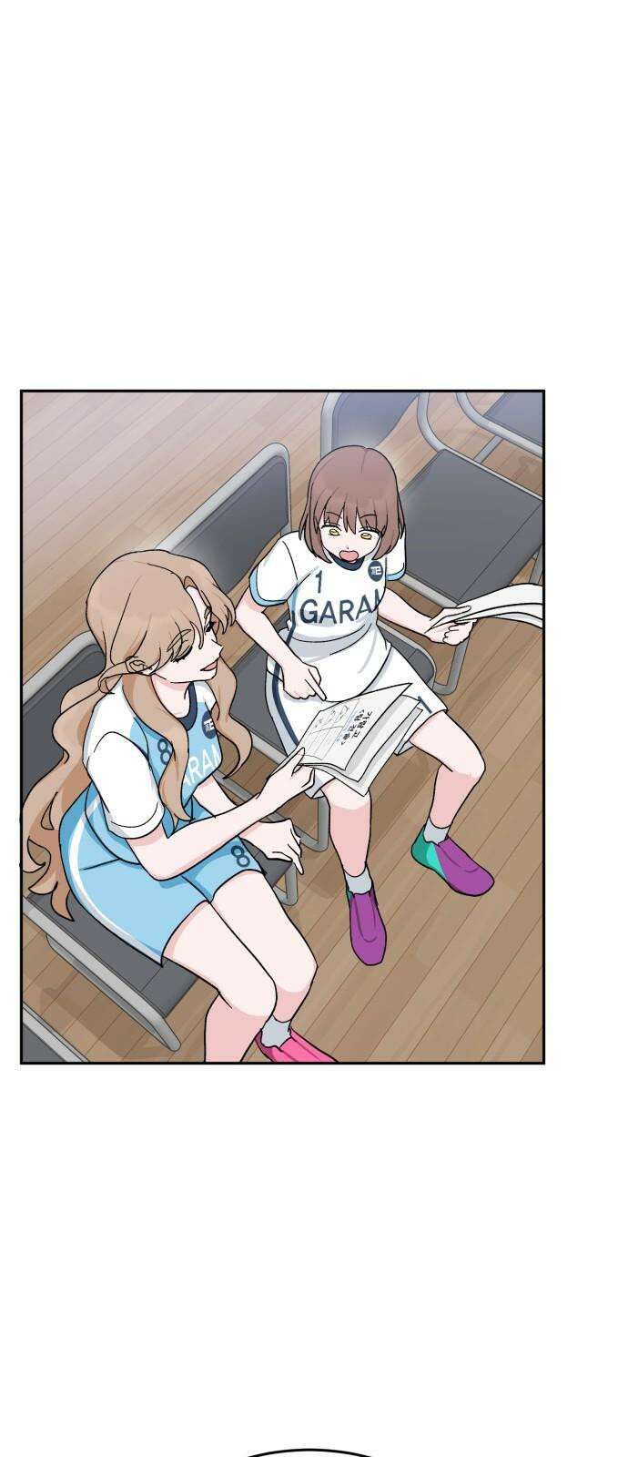 티키타카 27화 2