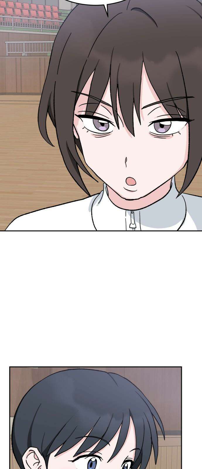 티키타카 27화 23