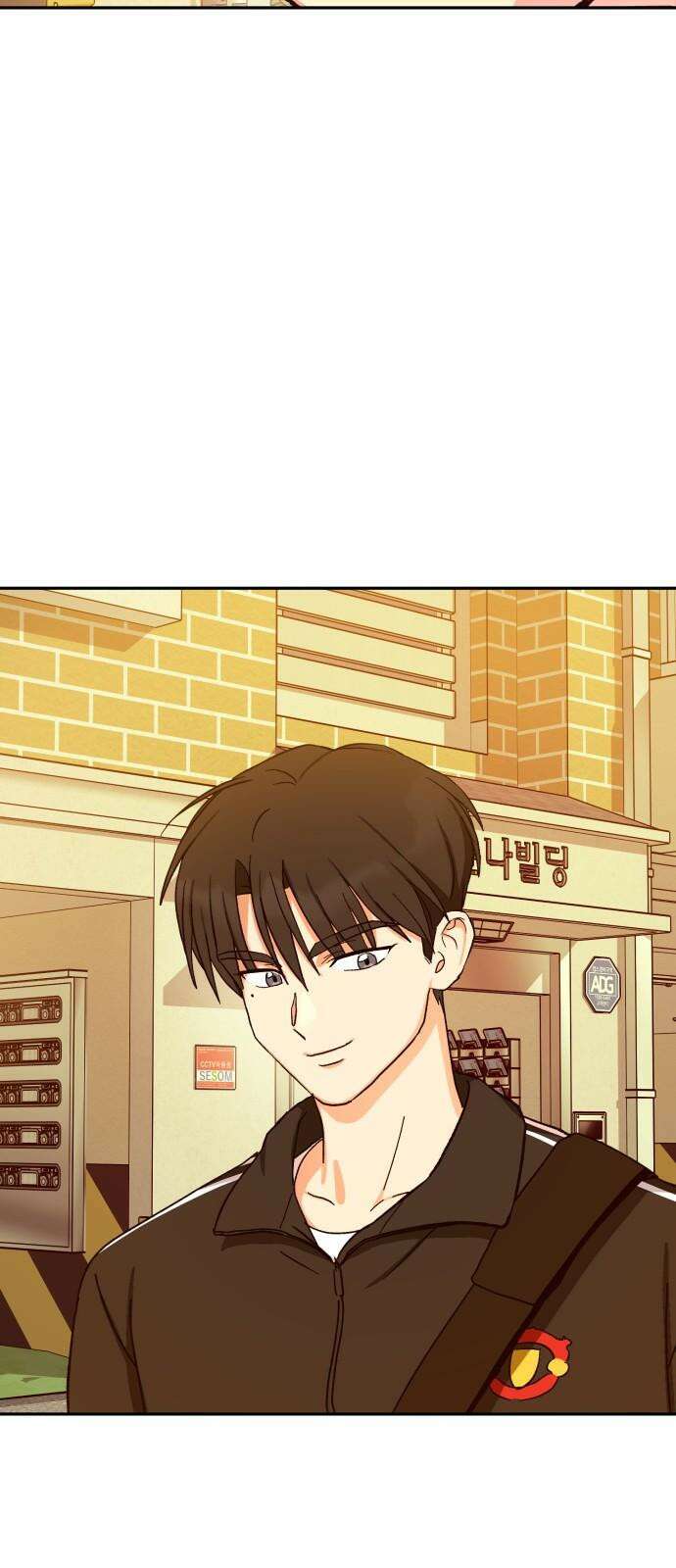 티키타카 27화 71
