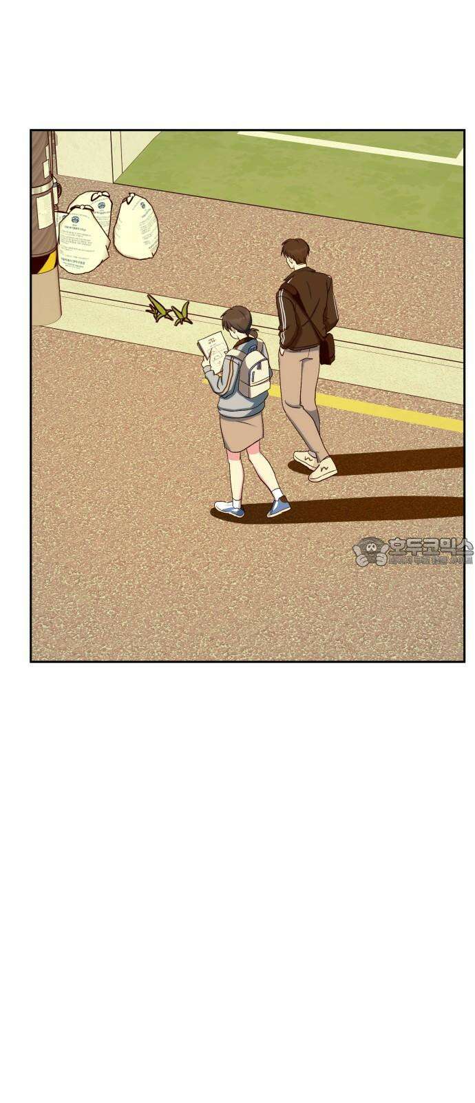 티키타카 27화 75