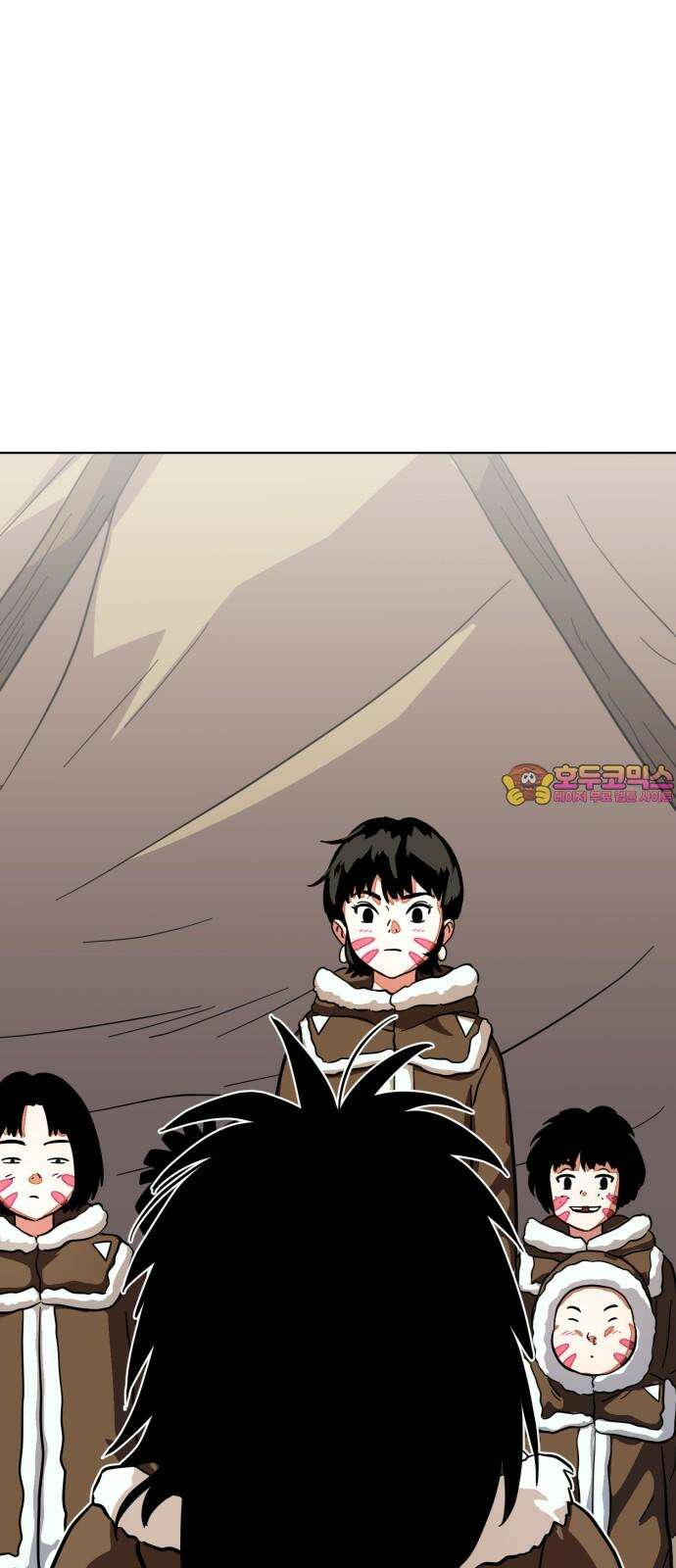 원시인 김동우 19화 : 두 번째 기회 1