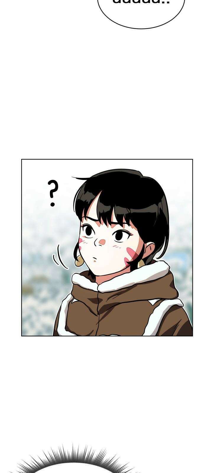 원시인 김동우 19화 : 두 번째 기회 19