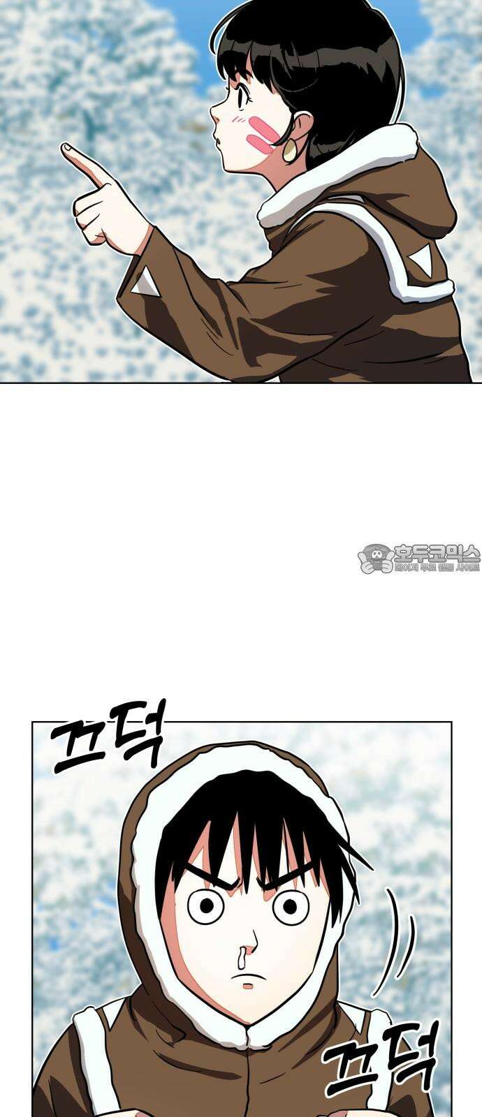 원시인 김동우 19화 : 두 번째 기회 24