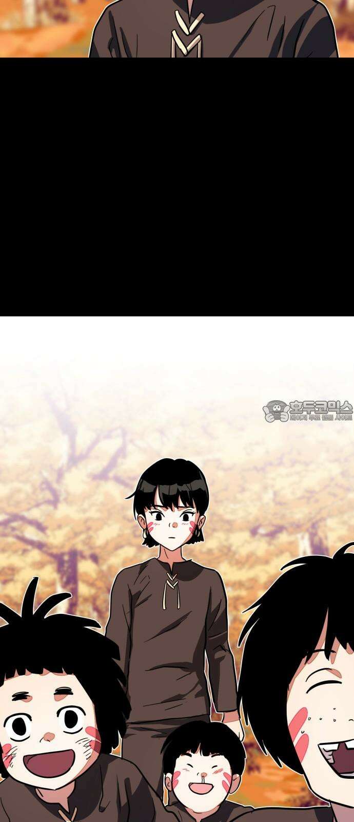 원시인 김동우 19화 : 두 번째 기회 36