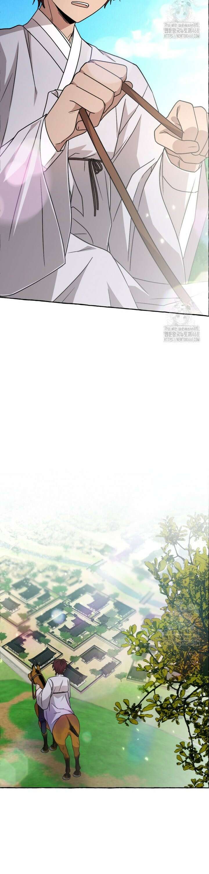향단뎐 56화 [외전 2화] 27