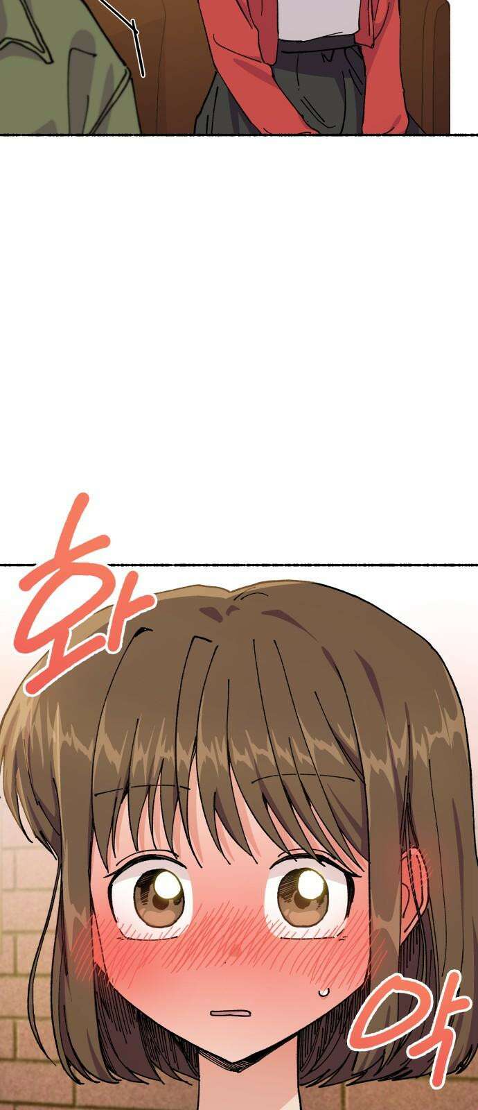 말숙이를 부탁해 94화 두근두근 마자연! (5) 10