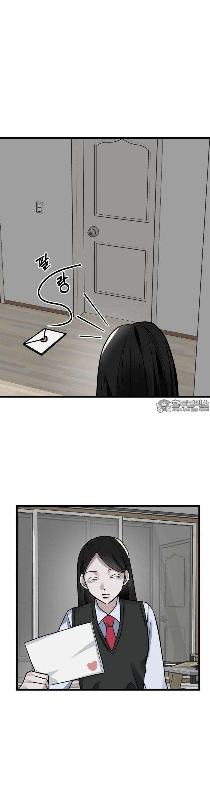 2025 졸업작품．zip <15번만 더 만나줘!> - 오소 작가(2) 42